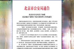 谁是世界最强❓欧洲杯美洲杯如果40队大混战！谁能夺冠？