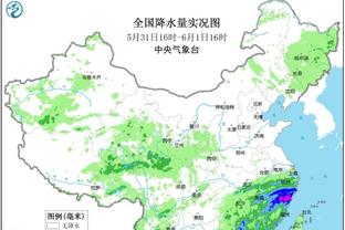 名宿：国米是首回合丢掉欧冠晋级主动权的 任何人都可能罚丢点球